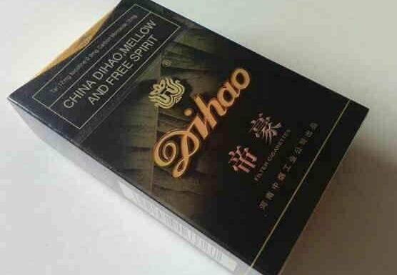 云霄香烟批发市场电话_云霄香烟联系电话|低价香烟网