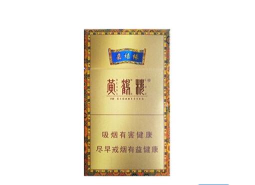 进口香烟档次-进口香烟排名