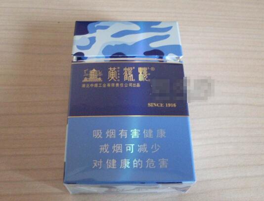 香烟批发货源-香烟批发货源网站有哪些