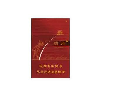 批发香烟价格|香烟批发价是多少|低价香烟网