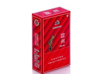 进口香烟档次-进口香烟档次分类
