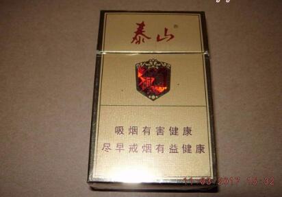 越代乘风香烟(越代烟什么意思)-越代香烟网