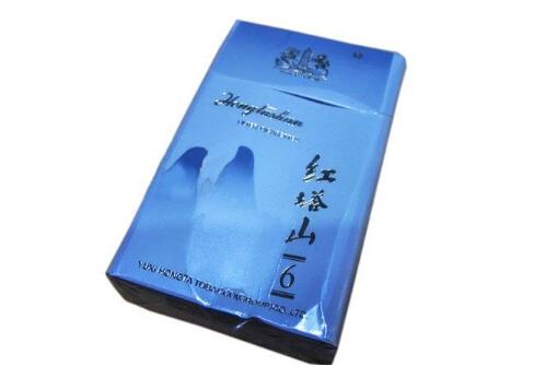 低价嘉士德香烟多少钱一条_低价嘉士德香烟多少钱一条啊-低价香烟网