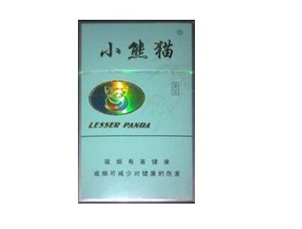 云霄香烟上的防伪码为什么被划掉-云霄香烟上的防伪码为什么被划掉了