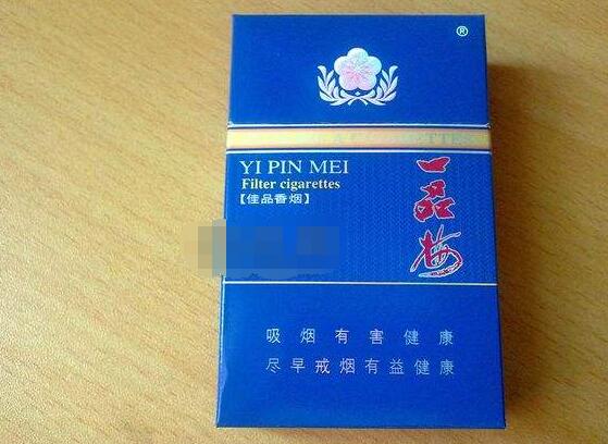进口香烟档次-进口香烟档次分类