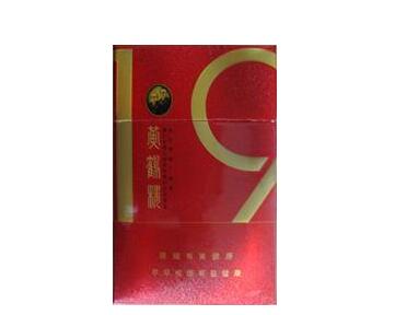 进口香烟档次-进口香烟哪个好抽