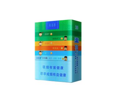 云霄香烟批发市场电话【云霄香烟一手货源批发市场在哪里】-低价香烟网