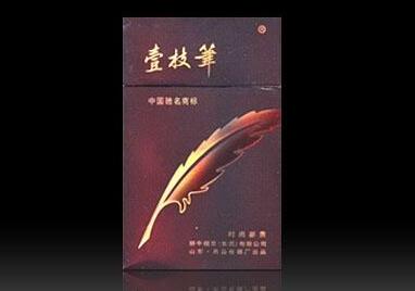 云霄香烟批发市场电话(云霄香烟一手货源批发市场在哪里)-低价香烟网