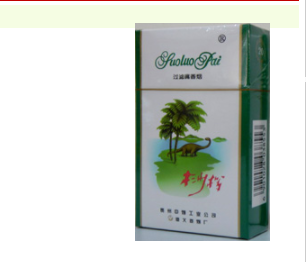 便宜阿诗玛香烟，物美价廉的吸烟选择，口感如何？-