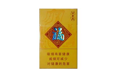 丹洋科普云霄香烟【云霄香烟价格查询】-