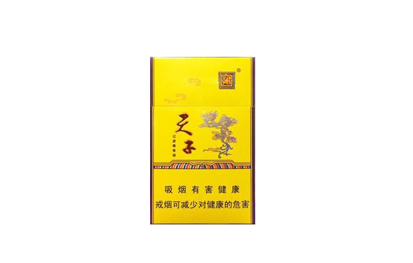 云霄香烟，揭秘其对人体健康的潜在危害-正品香烟网