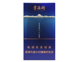 云霄香烟批发市场电话(云霄香烟一手货源批发市场在哪里)|低价香烟网
