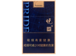 便宜雄狮香烟批发-雄狮香烟批发厂家