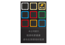 进口香烟档次(进口高档烟)|正品香烟网