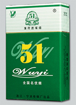 高端香烟-高端香烟价格
