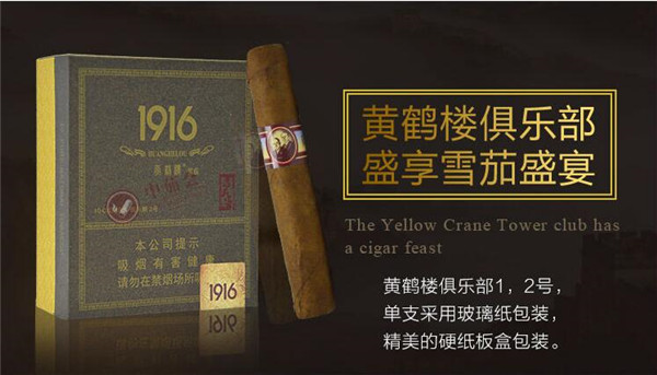 进口香烟档次_进口香烟哪个好抽-正品香烟网
