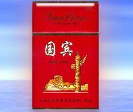 云霄香烟批发市场电话_云霄香烟批发市场电话地址