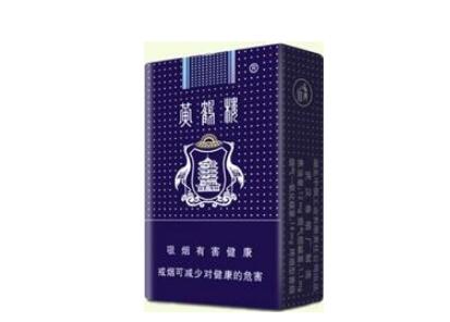 4元小南海香烟批发
