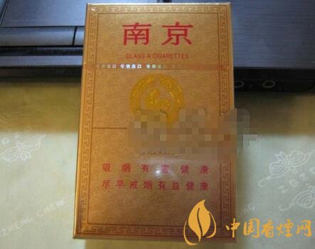8元一品梅香烟好抽吗