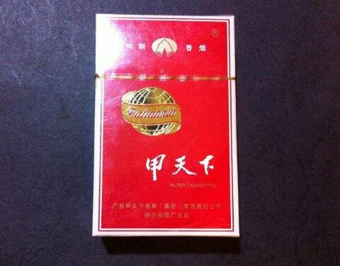 4元上游香烟批发