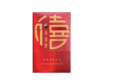 8元吻香烟进货渠道