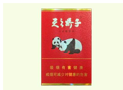 8元摩登香烟价格