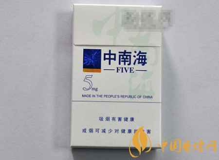 薄荷味爆珠香烟推荐
