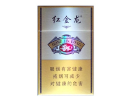4元黄山松香烟总仓