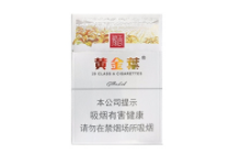 盐津县香烟批发