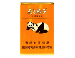 4元天子香烟进货渠道