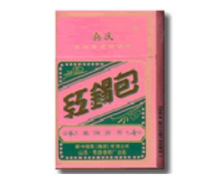 4元芒果香烟批发渠道
