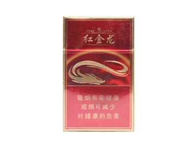 细支爆珠香烟性价比