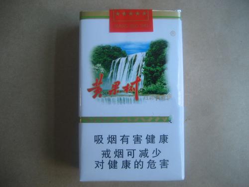 正品丹健香烟价格