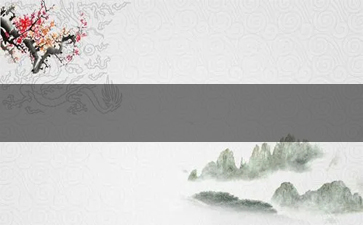 尼古丁含量最低的外烟