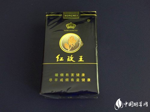 粉色盒子蓝莓爆珠香烟