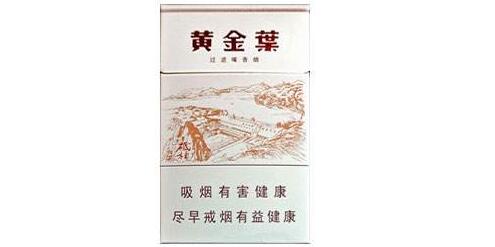 正品金圣香烟进货渠道