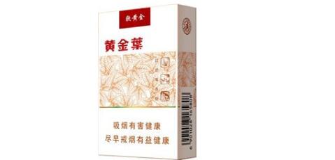 跨越爆珠香烟怎么抽