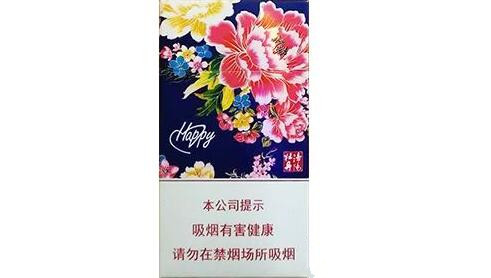 8元琥珀香烟总仓