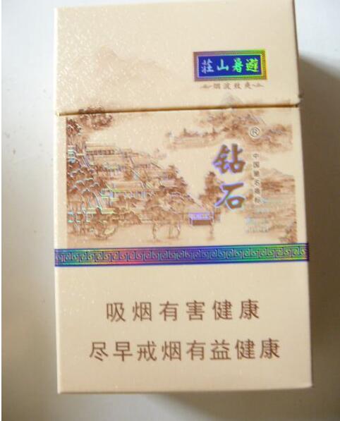 5元长征香烟批发