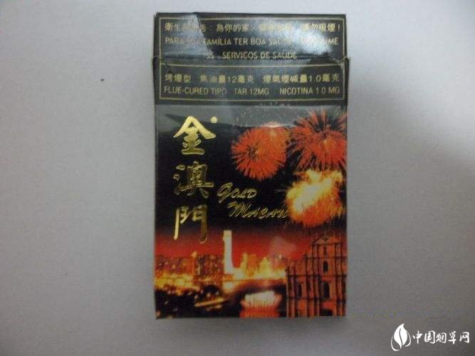 爆珠香烟是什么烟