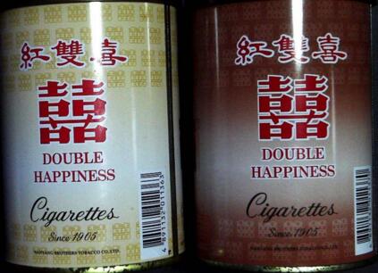 中华香烟批发直播