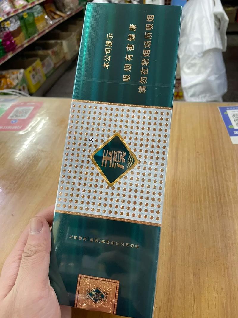 免税玉溪香烟厂家，品质与传奇的交织，探寻中国烟草产业的璀璨明珠